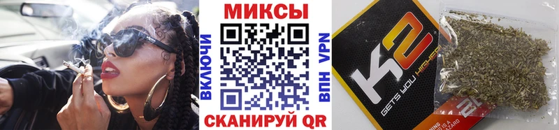 БУТИРАТ бутандиол  Железноводск 