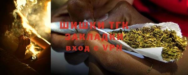таблы Беломорск