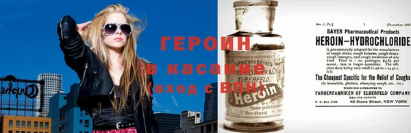 таблы Беломорск