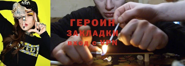 таблы Беломорск