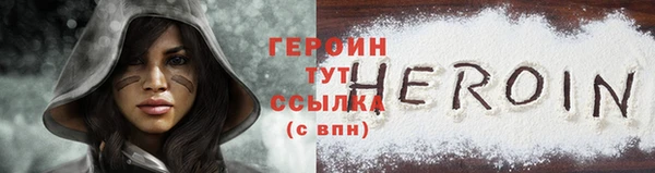 таблы Беломорск