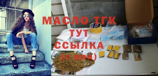 таблы Беломорск