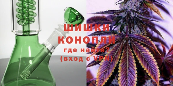 ALPHA PVP Белоозёрский
