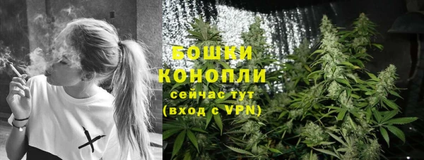 таблы Беломорск