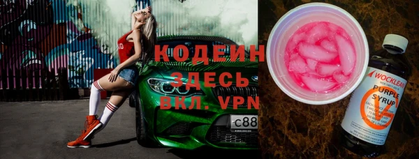 таблы Беломорск