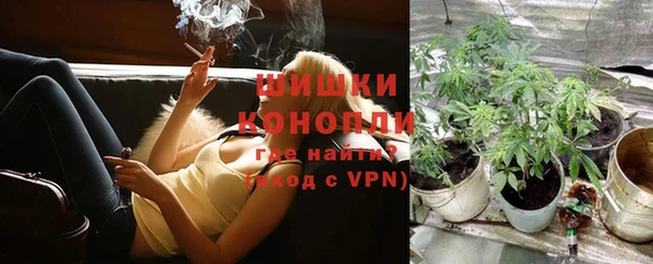 ALPHA PVP Белоозёрский