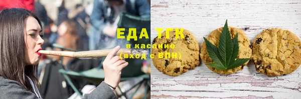 ALPHA PVP Белоозёрский