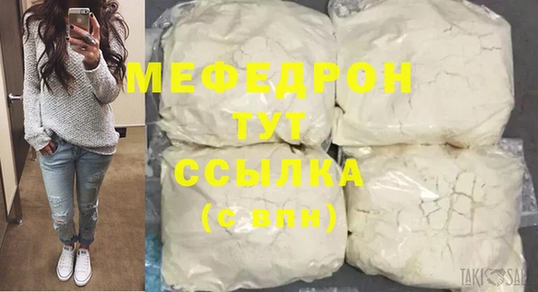 таблы Беломорск