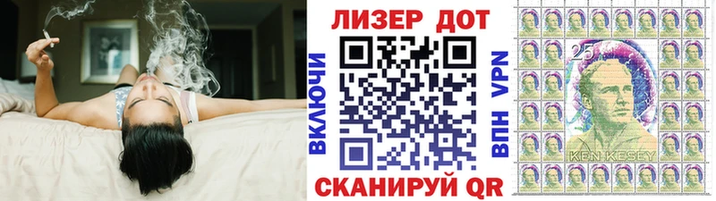 Марки N-bome 1,5мг  магазин    Железноводск 
